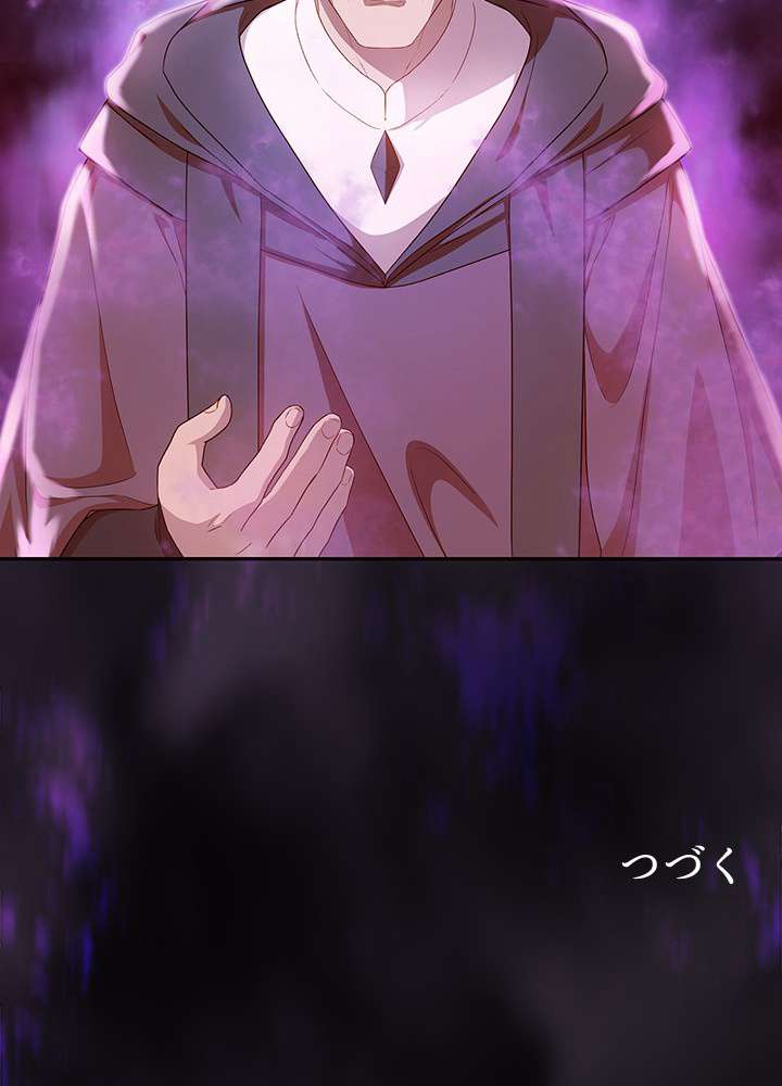P117