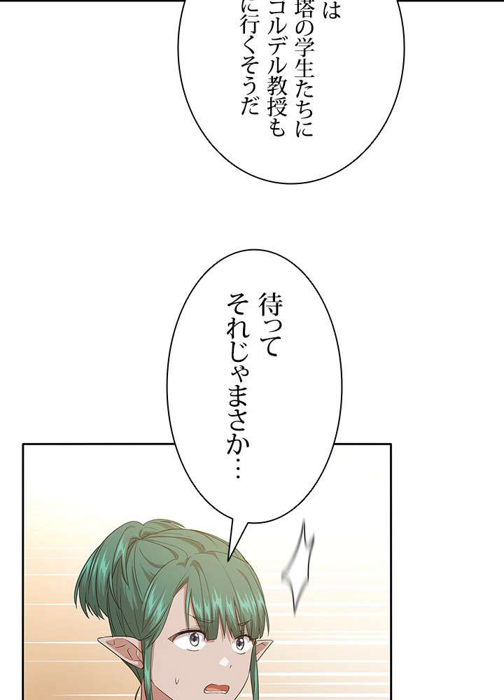 P89