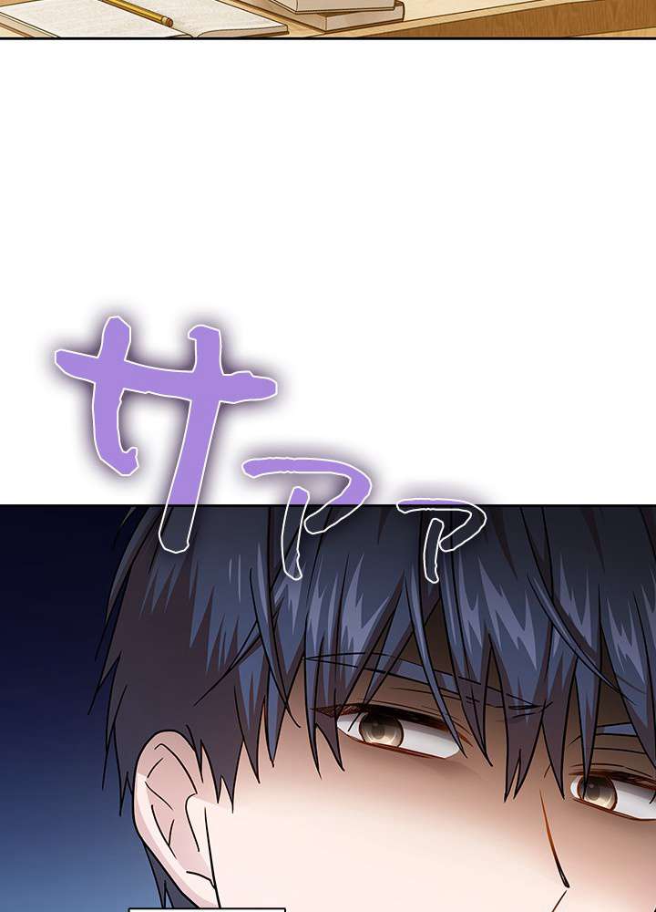 P92