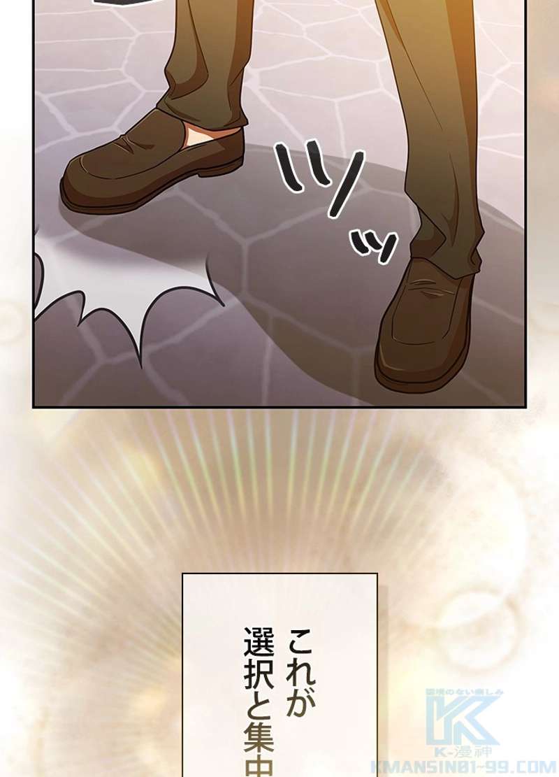 P106