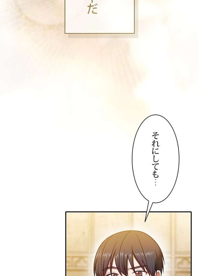 P107