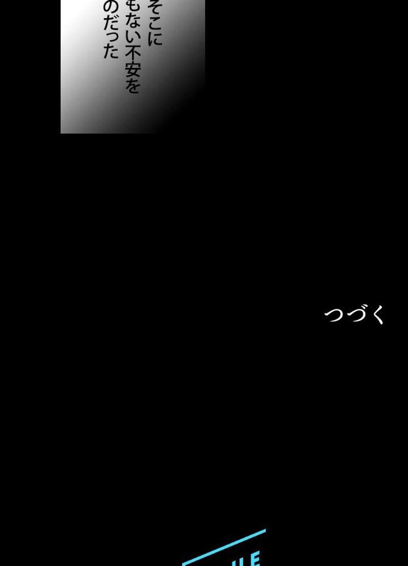 P111