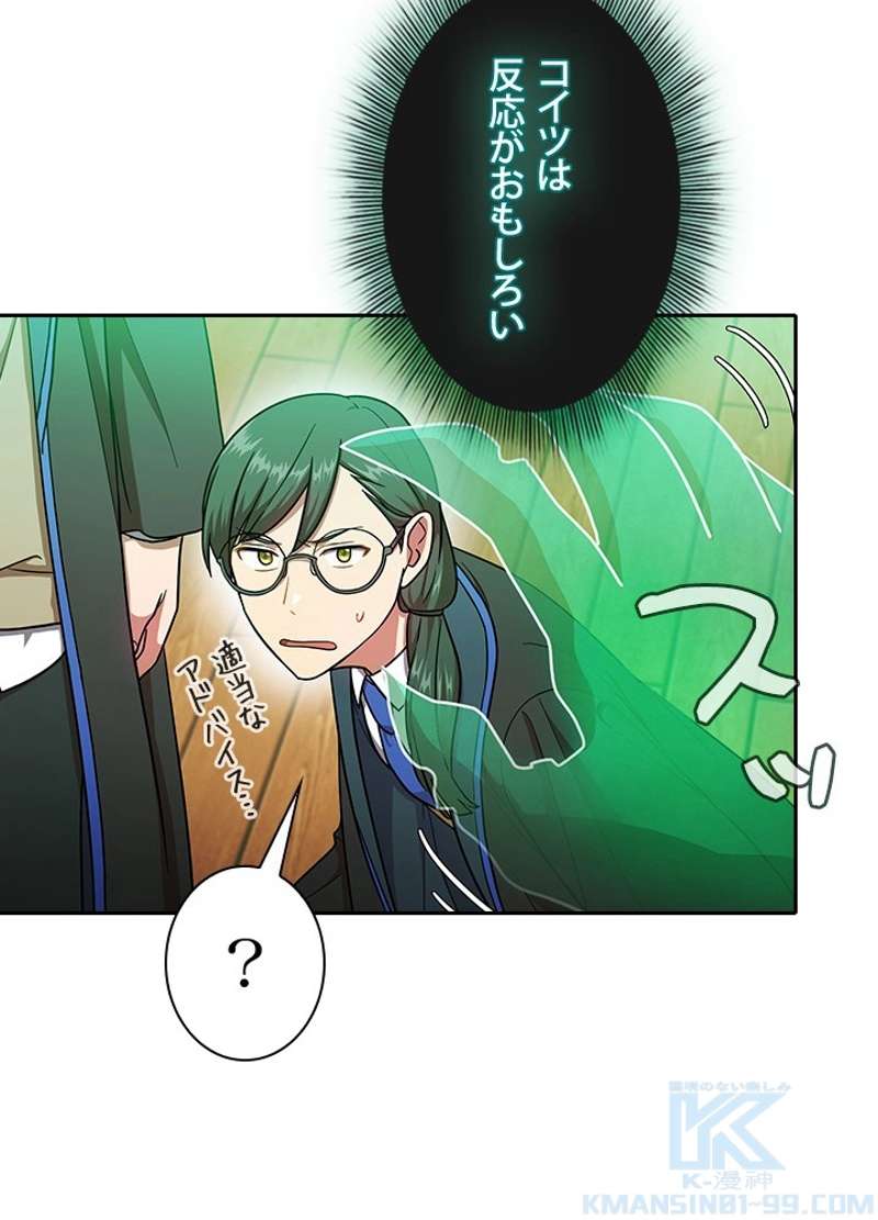 P49