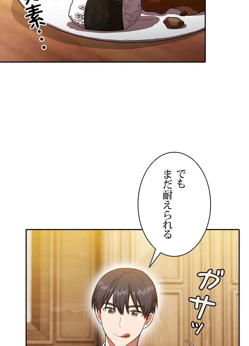 P62