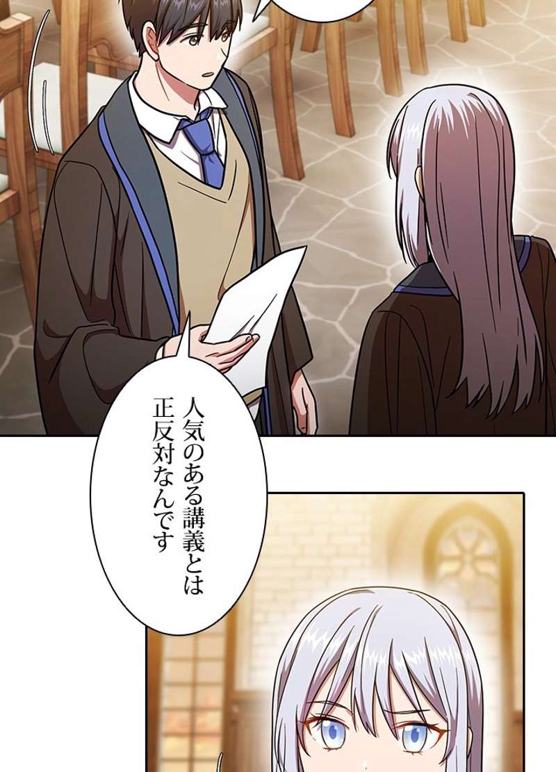 P77