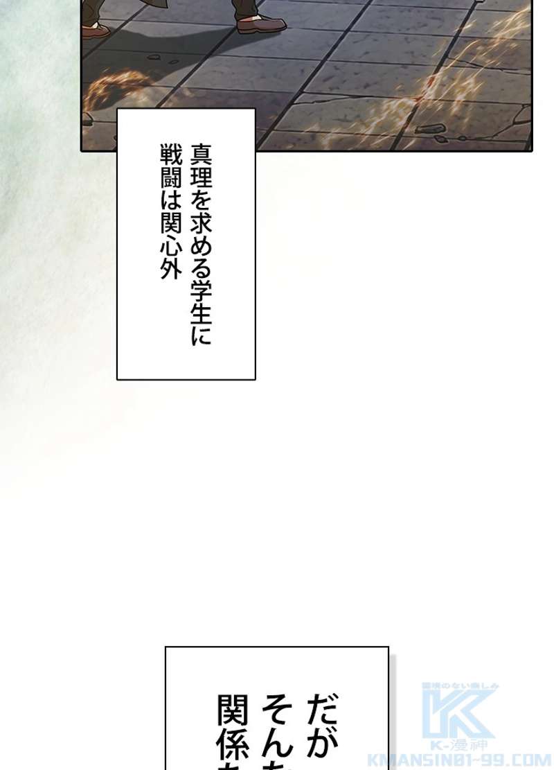 P91
