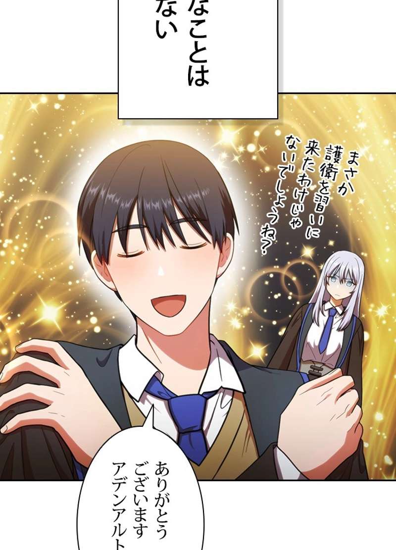 P92