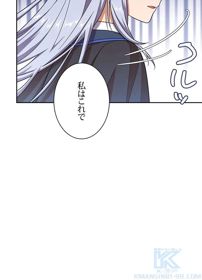 P94
