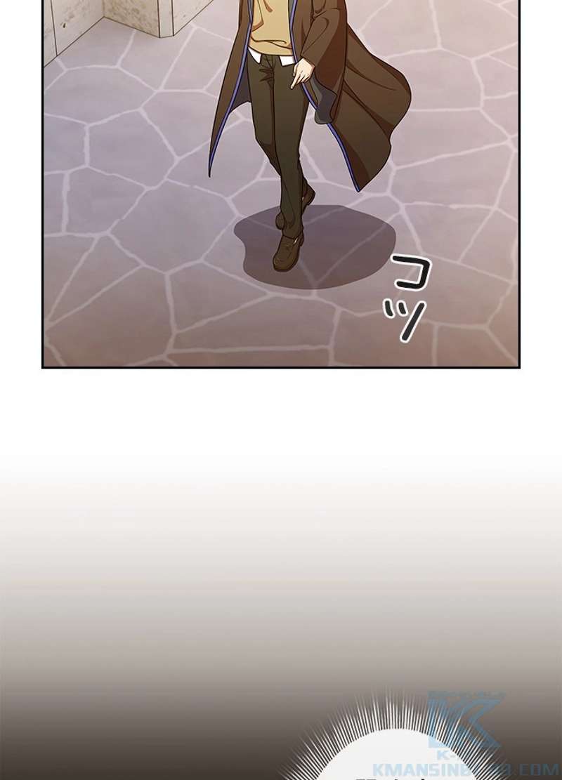 P97