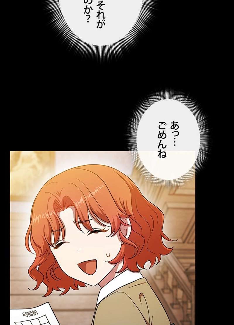 P99