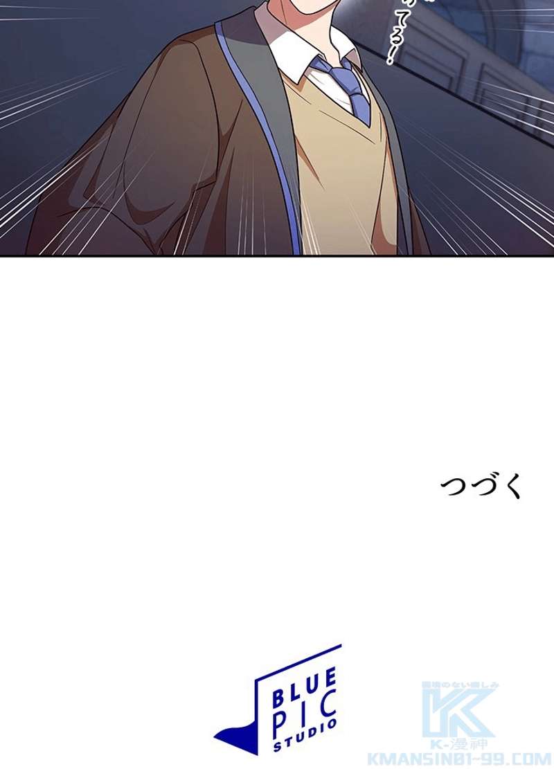 P104
