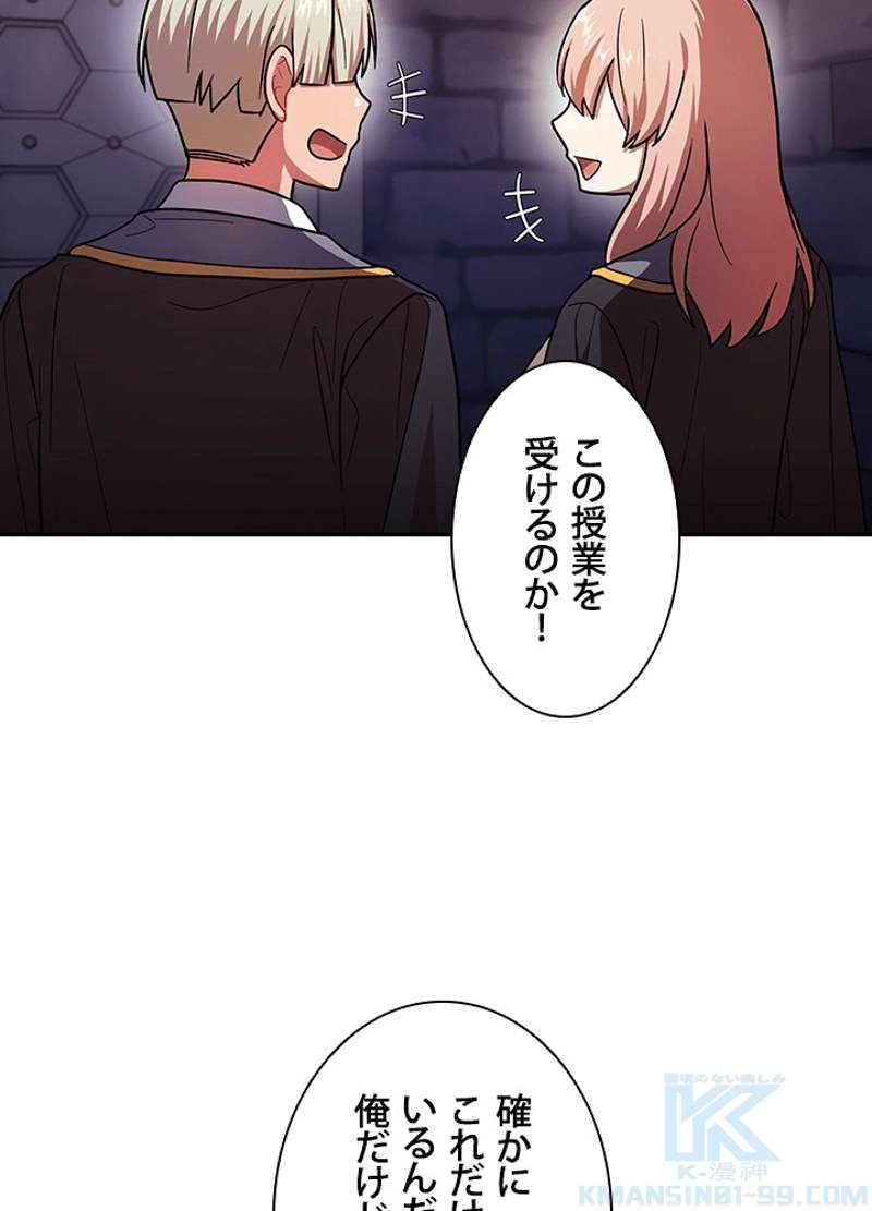 P38