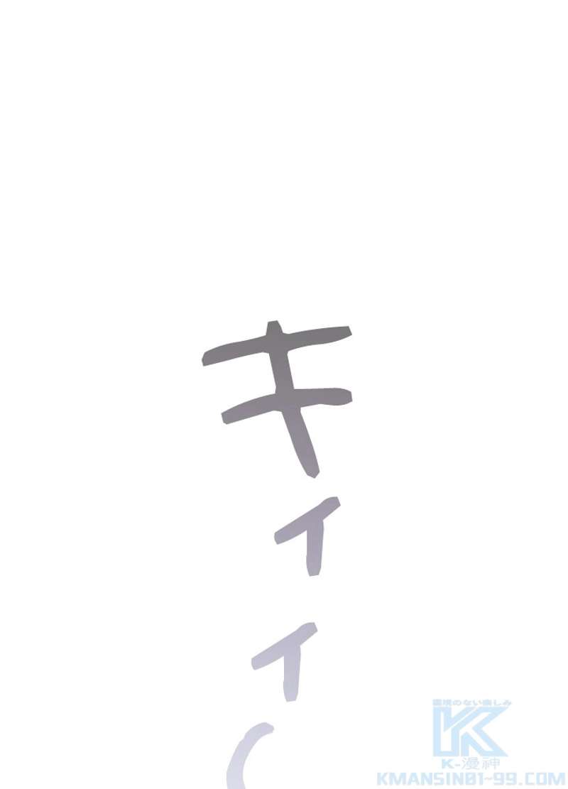 P44