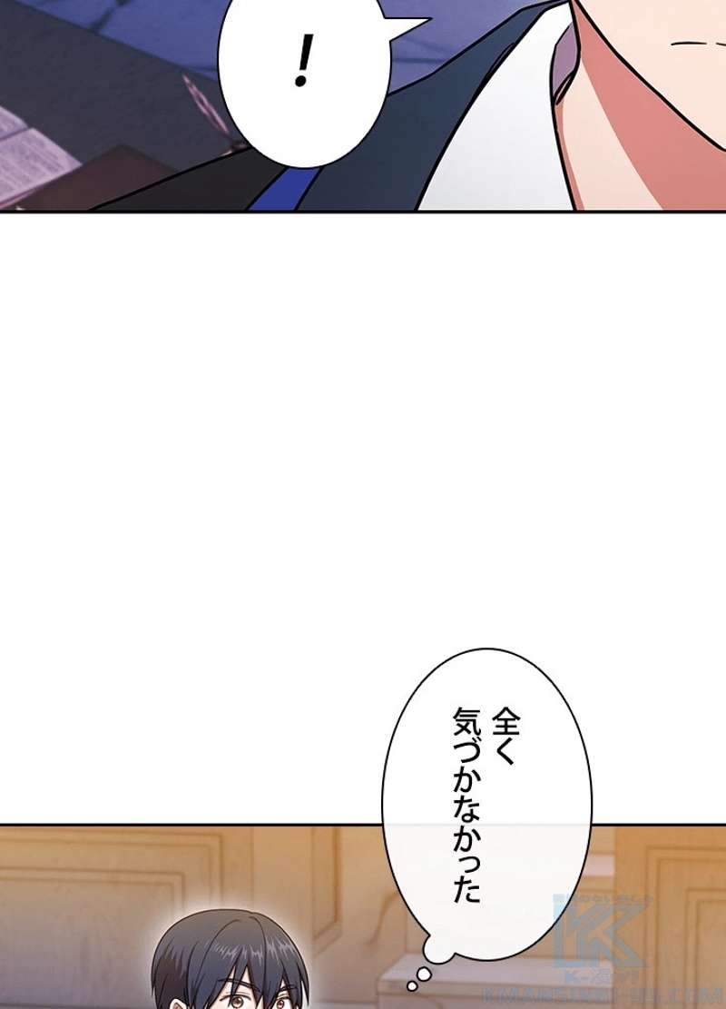 P53