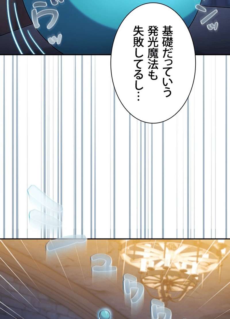 P66