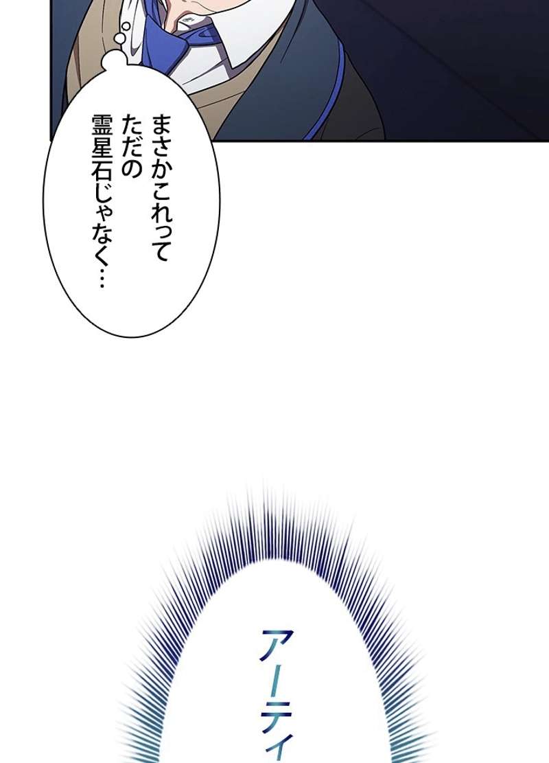 P69