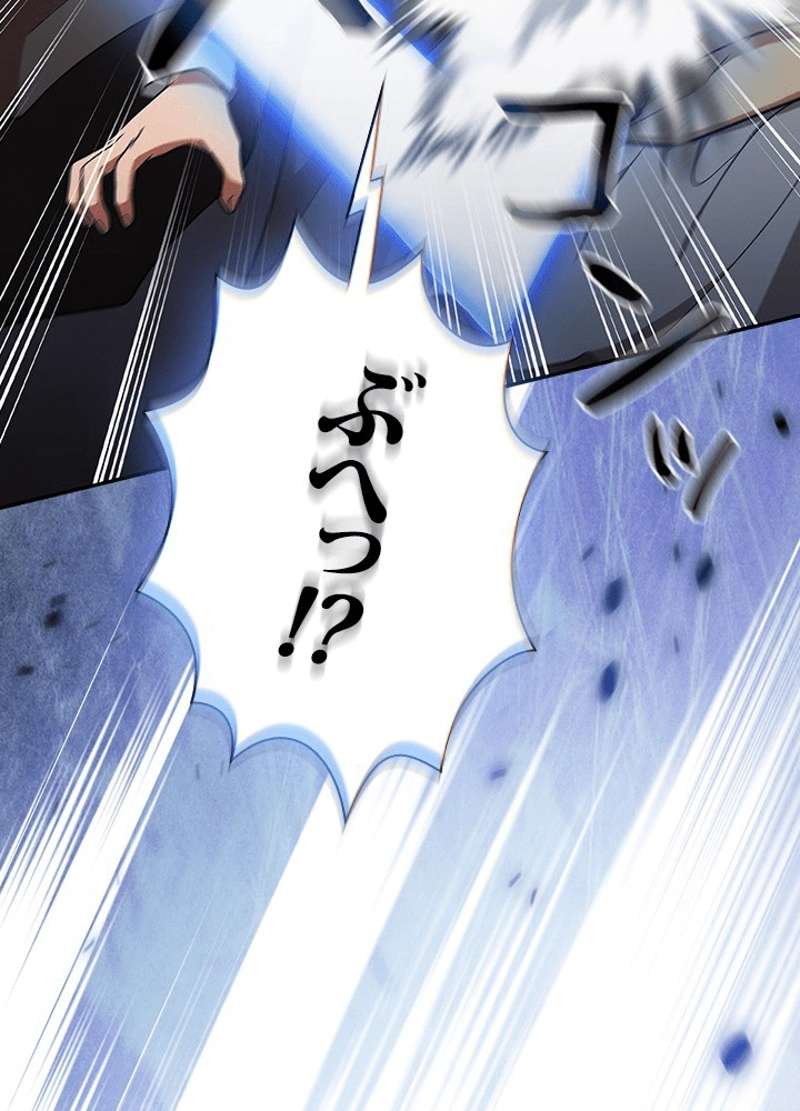 P82