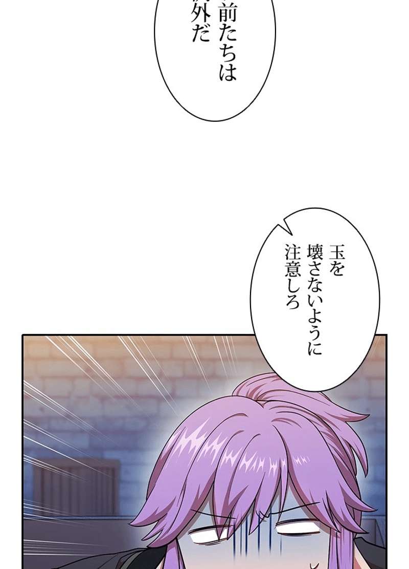 P84
