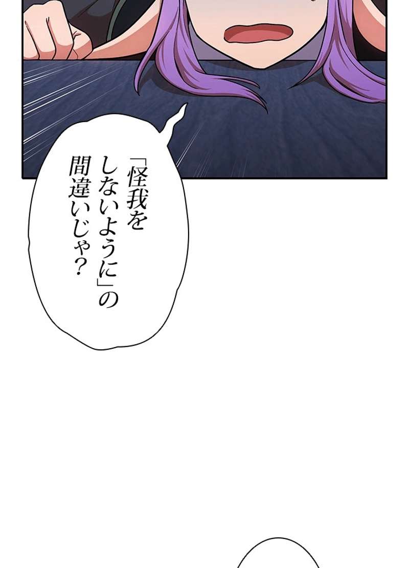 P85