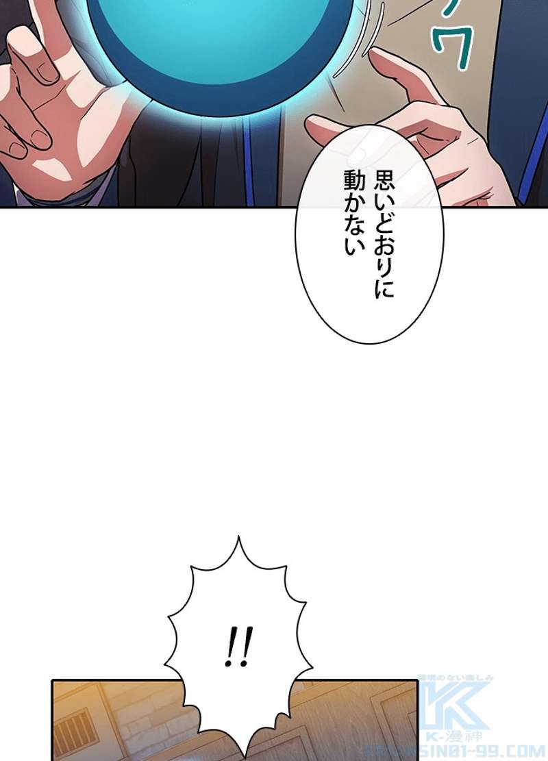 P89