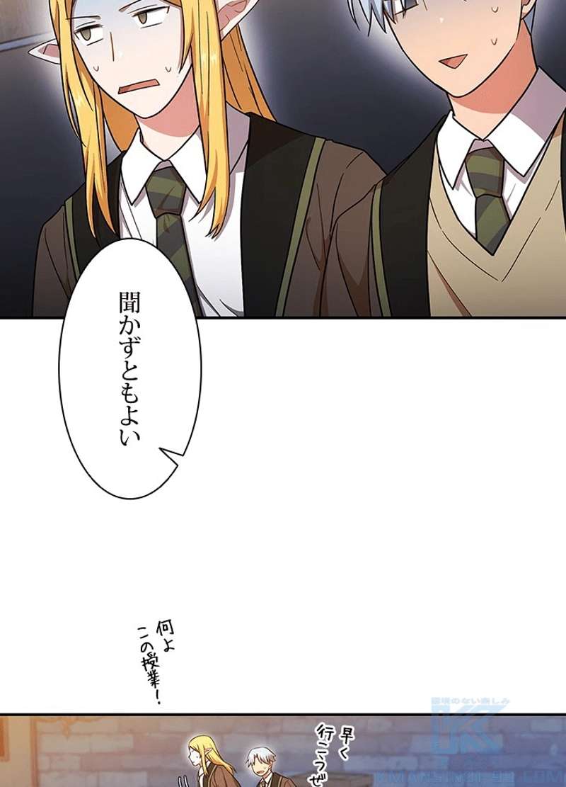 P98