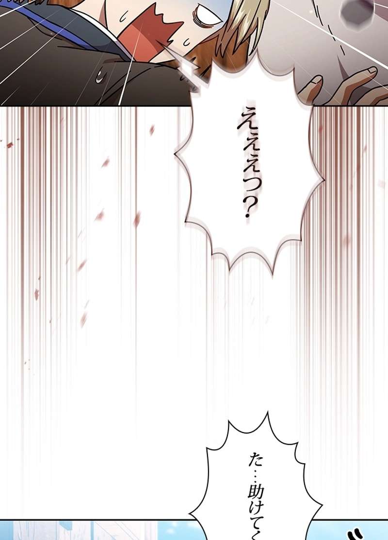 P101