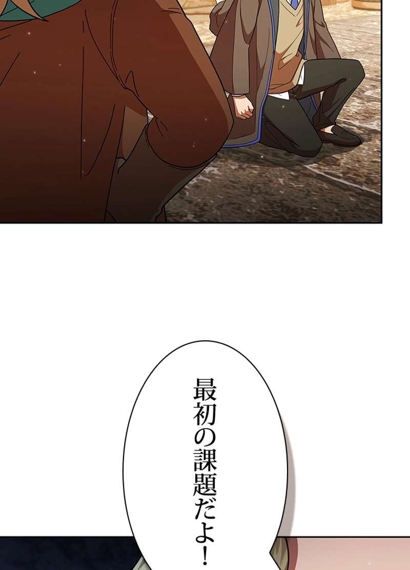 P116