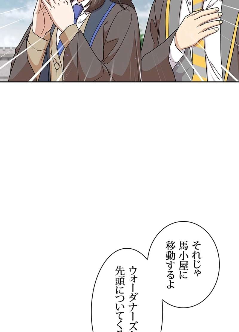 P51