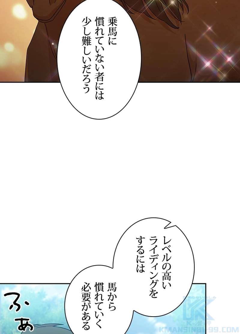 P58