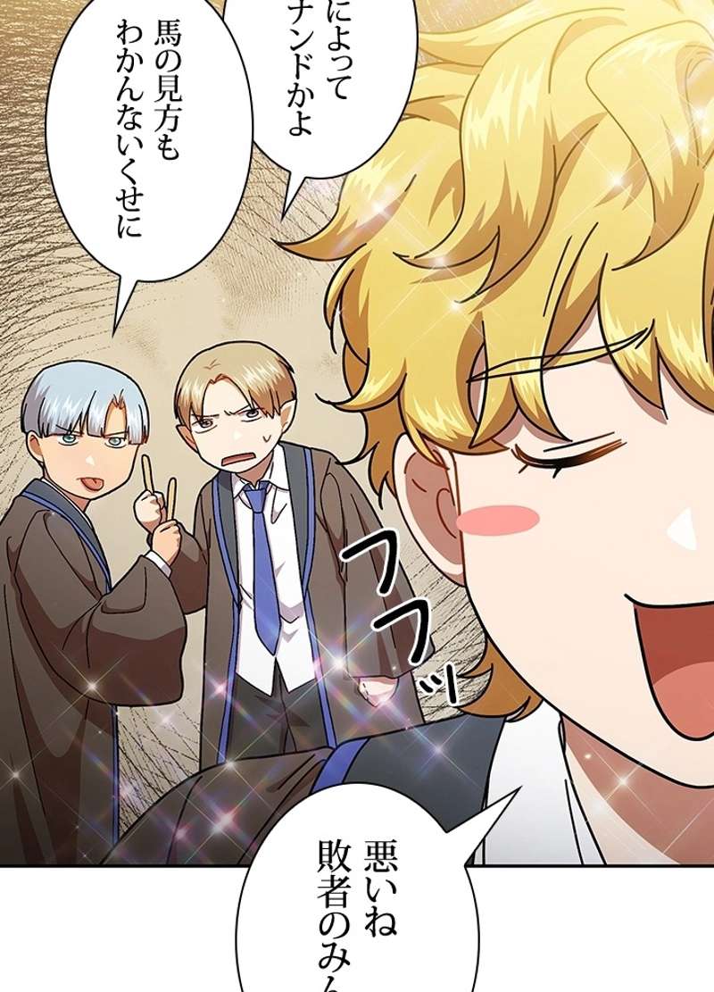 P81