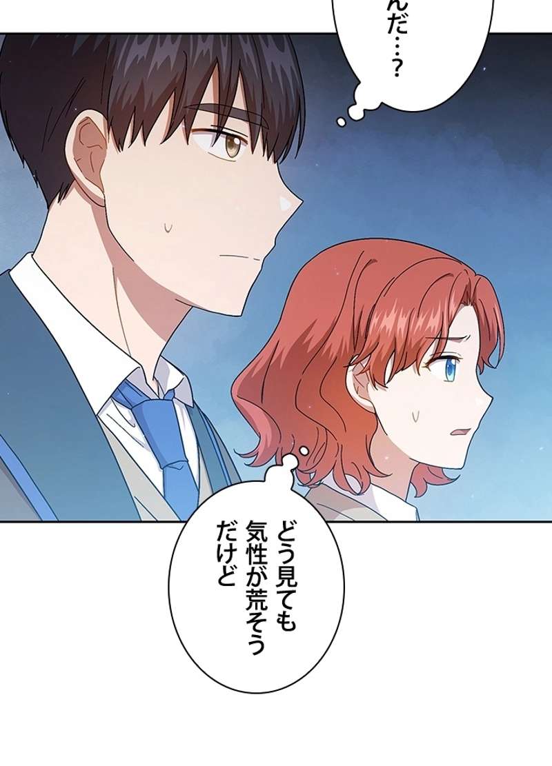 P87