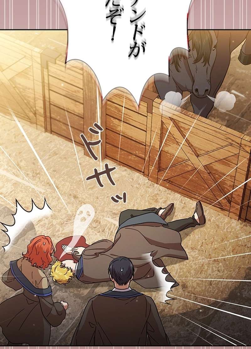 P93