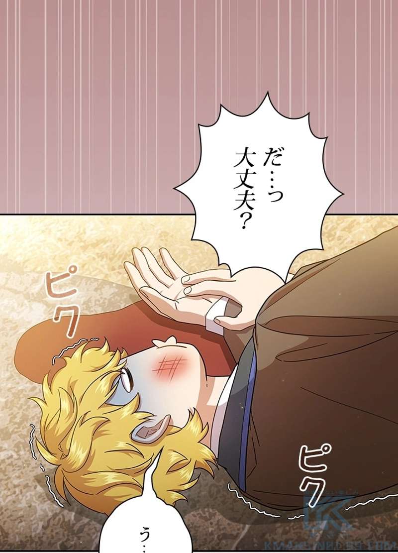 P94