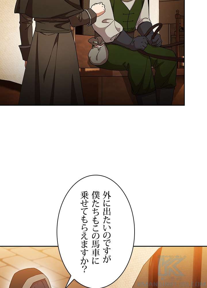 P103
