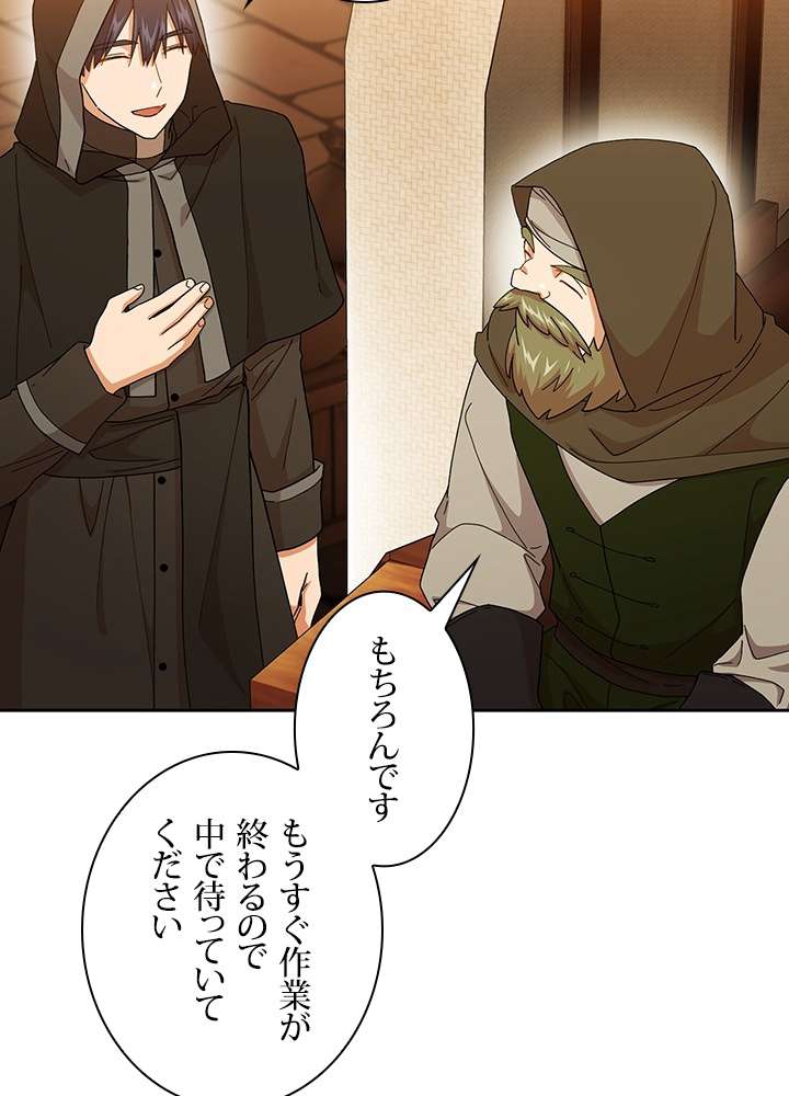 P104