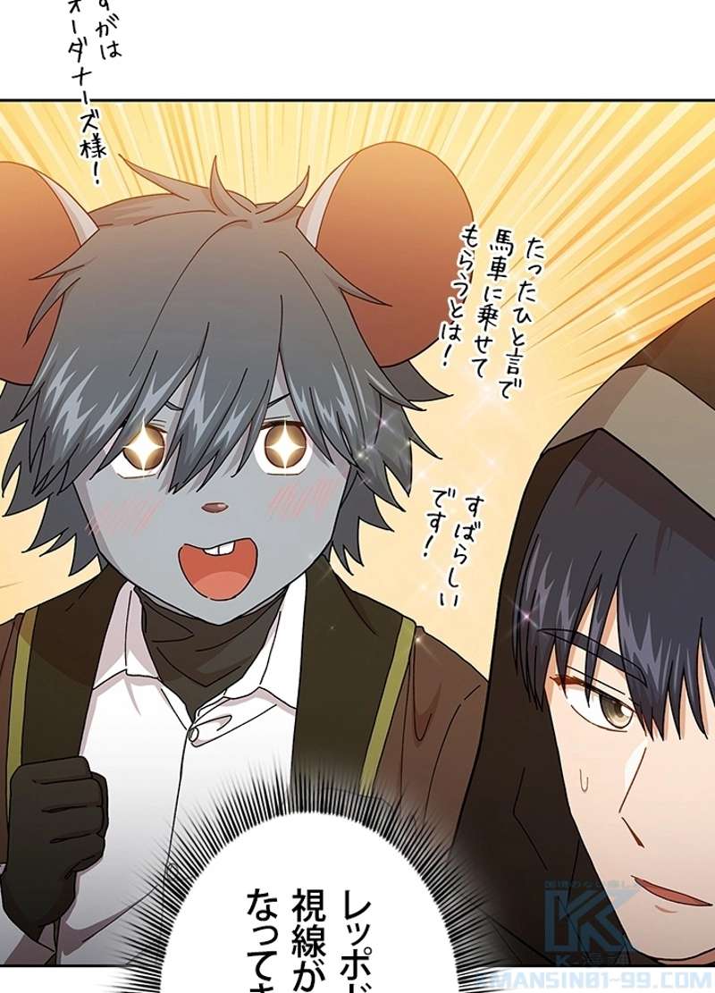 P109