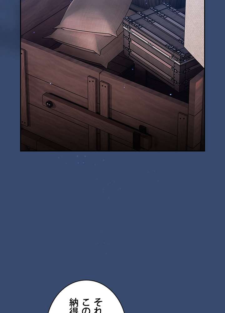 P116