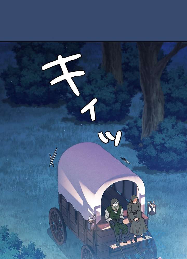 P118