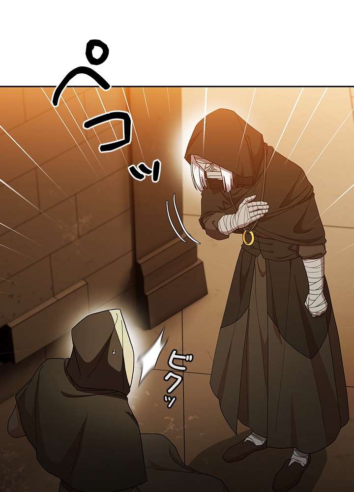 P42