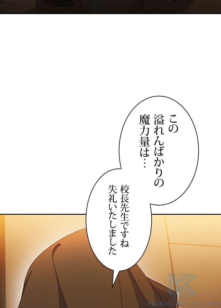 P43