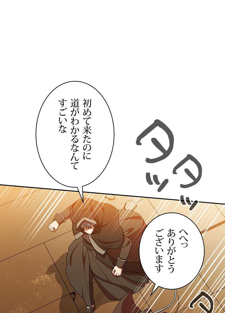 P60
