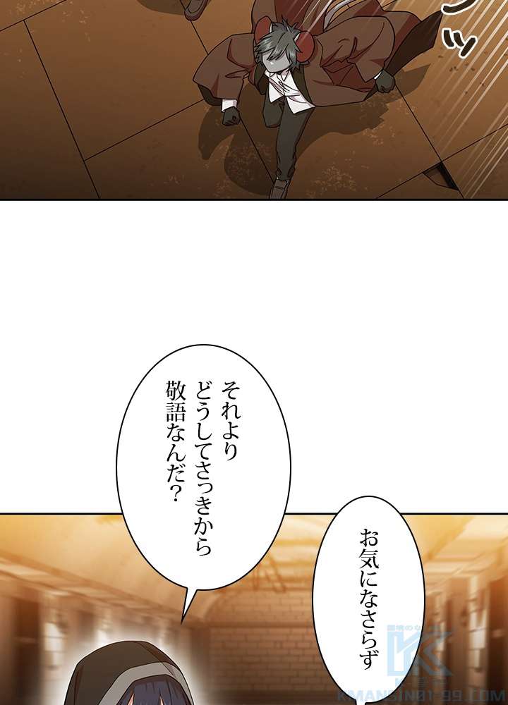 P61