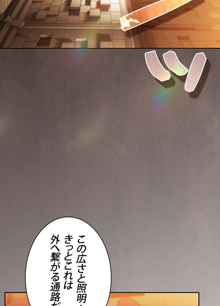 P81