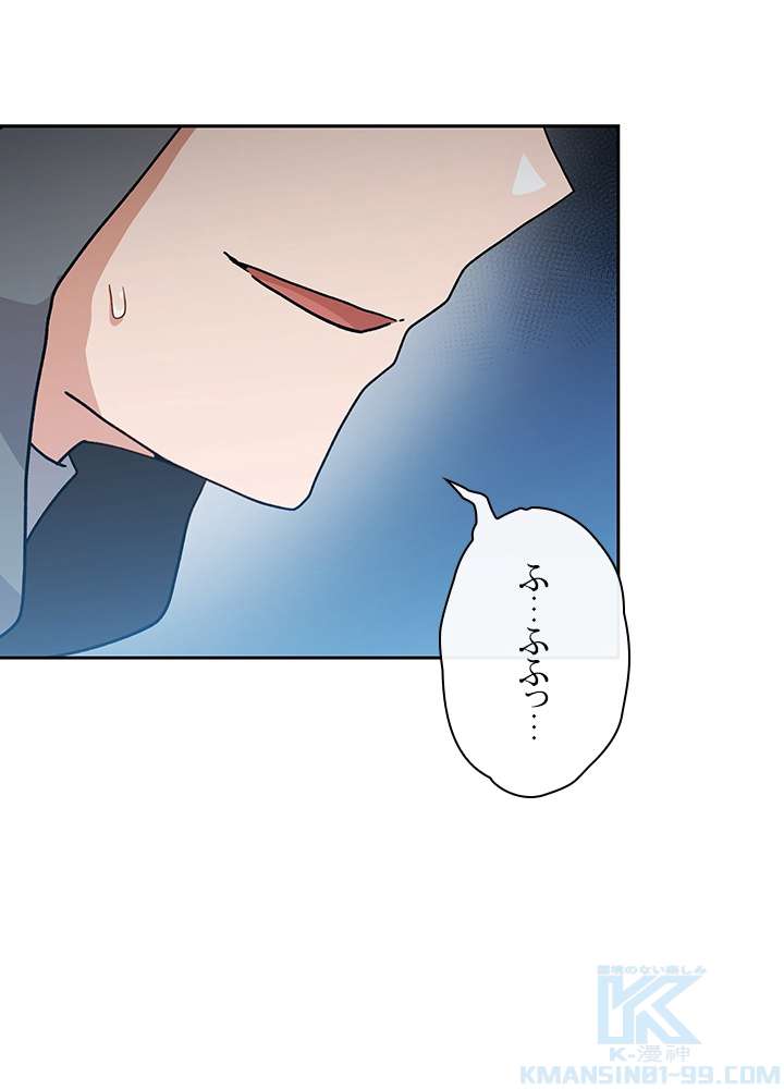 P85