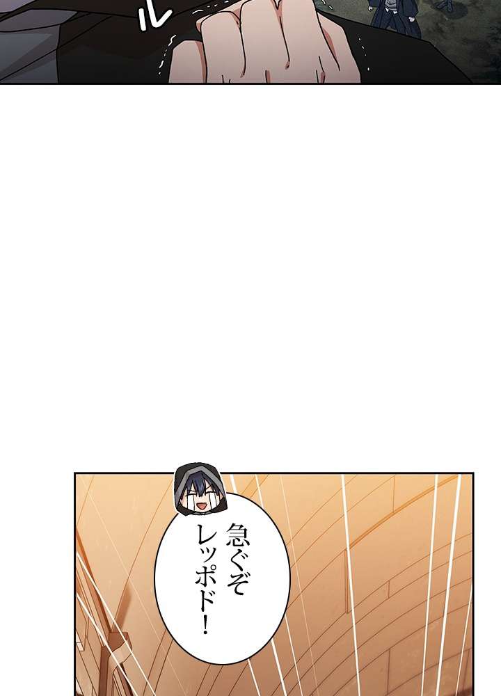 P89
