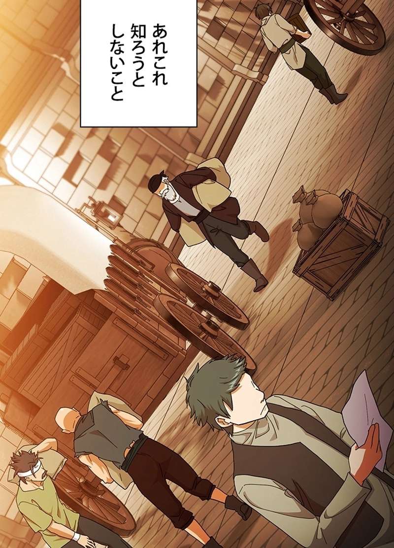 P96