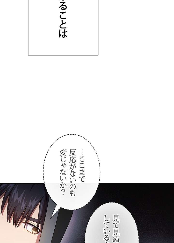 P99