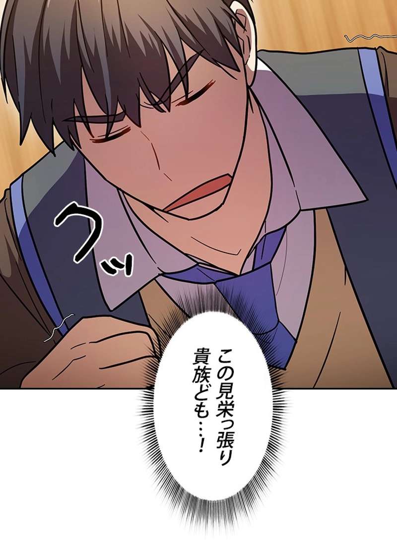 P101