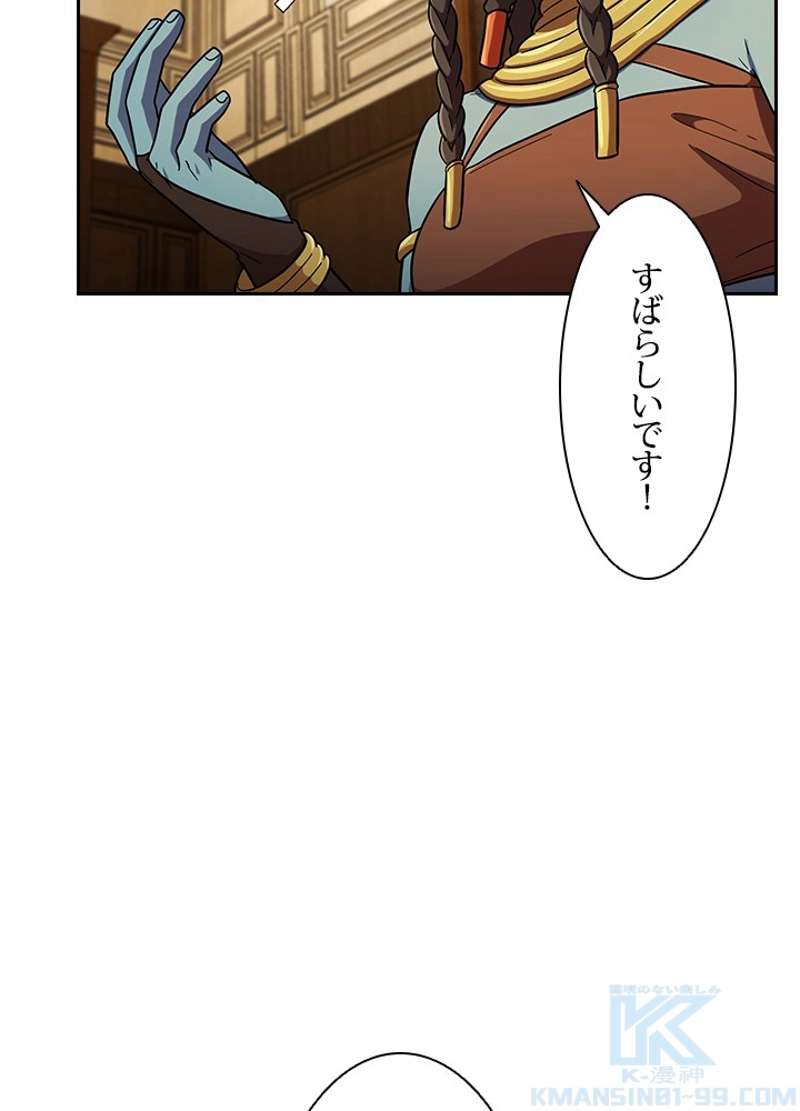 P103