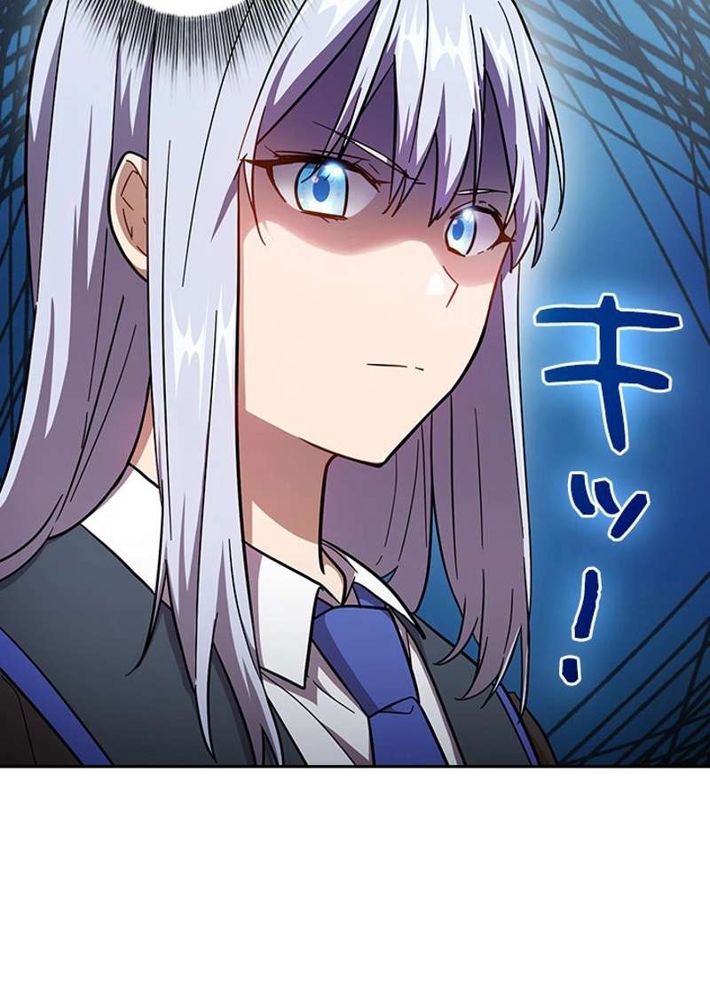 P108